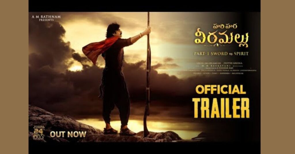 hari hara veera mallu trailer release pawan kalyan movie